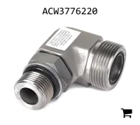 AGCO ACW3776220 Угловой фитинг