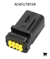 AGCO ACW5178550 Крышка