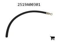 AGCO 2519A00301 Топливопровод