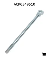 AGCO ACP0349510 Шток