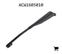 AGCO ACW1605010 Рычаг стеклоочистителя