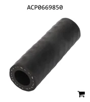 AGCO ACP0669850 Втулка