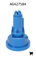 AGCO AG427584 Распылительная форсунка Pentair Hypro GuardianAIR
