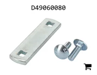 AGCO D49060080 Тяга