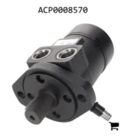 AGCO ACP0008570 Гидромотор
