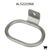 AGCO AL5221966 Направляющая шланга