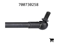 AGCO 700730258 Газовый упор шасси