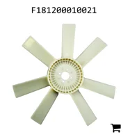 AGCO F181200010021 Крыльчатка вентилятора, 7 лопастей