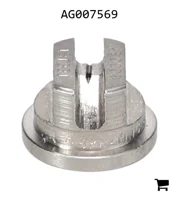 AGCO AG007569 Распылитель плоскоструйный стандартный, нержавеющая сталь, размер 67, 80⁰