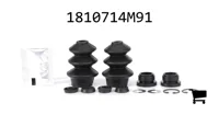 AGCO 1810714M91 Ремонтный комплект главного тормозного цилиндра