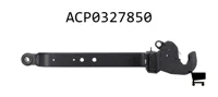 AGCO ACP0327850 Левый рычаг нижней тяги с крюком