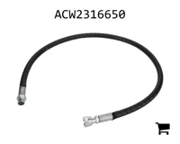 AGCO ACW2316650 Гидравлический шланг