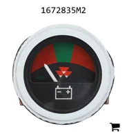 AGCO 1672835M2 Датчик AGCO