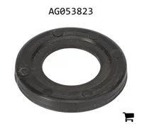 AGCO AG053823 Крышка