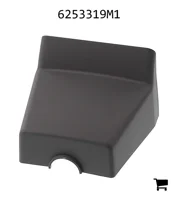 AGCO 6253319M1 Крышка