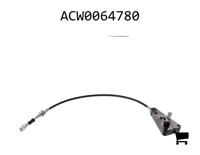 AGCO ACW0064780 Кожух