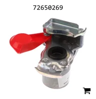 AGCO 72650269 Соединительная головка