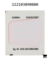 AGCO 222103090080 Схема переключения передач