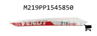 AGCO M219PP1545850 Наклейка