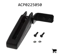 AGCO ACP0225050 Комплект подлокотника