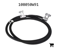 AGCO 108050W91 Трос