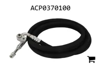 AGCO ACP0370100 Шланг