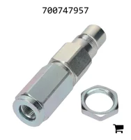 AGCO 700747957 Муфта