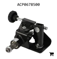 AGCO ACP0678500 Рулевая колонка