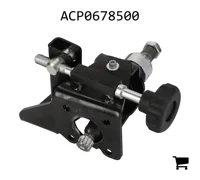 AGCO ACP0678500 Рулевая колонка