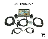 AGCO AG-H9DCP2K Камера системы обзора
