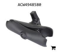 AGCO ACW4948580 Рычаг