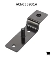 AGCO ACW033031A Кронштейн