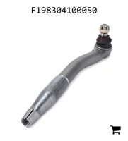 AGCO F198304100050 Рулевая тяга