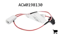 AGCO ACW0198130 Жгут проводов
