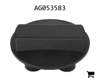 AGCO AG053583 Крышка