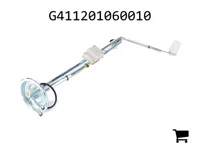 AGCO G411201060010 Датчик уровня топлива
