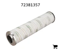 AGCO 72381357 Масляный фильтр двигателя