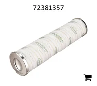 AGCO 72381357 Масляный фильтр двигателя