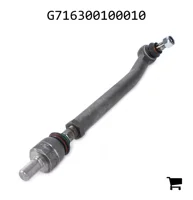 AGCO G716300100010 Рулевая тяга в сборе