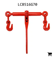 AGCO LCB516G70 Цепь