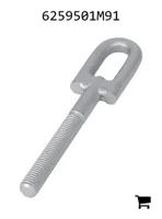 AGCO 6259501M91 Цепь навески