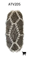 AGCO ATV2DS Цепь
