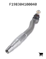 AGCO F198304100040 Рулевая тяга