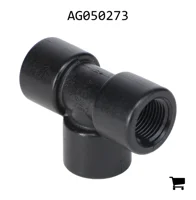 AGCO AG050273 Тройник