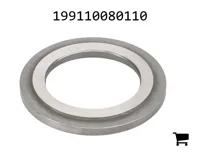 AGCO 199110080110 Диск