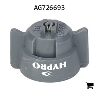 AGCO AG726693 Форсунка