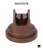 AGCO AG429938 Форсунка SprayMax, 110⁰, размер 05