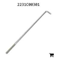 AGCO 2231C00301 Тяга