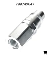 AGCO 700749647 Муфта