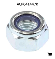 AGCO ACP0414470 Замок